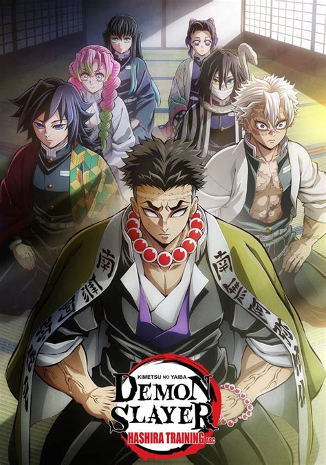 Regarder Demon Slayer : Kimetsu no Yaiba streaming